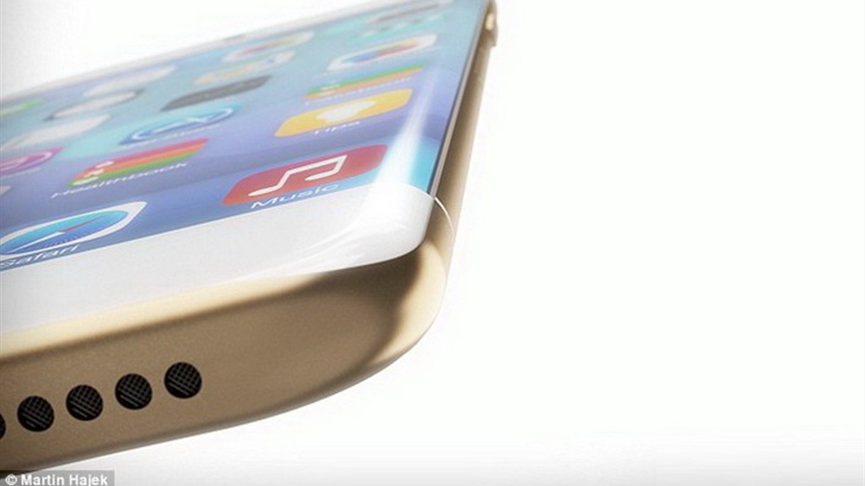 آيفون 7 الى الجمهور في هذا اليوم