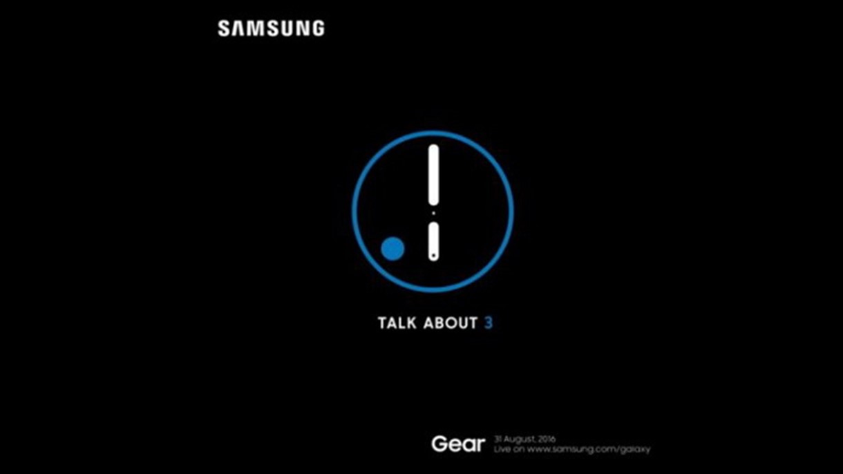 سامسونغ تطلق جديدها بعد ساعات