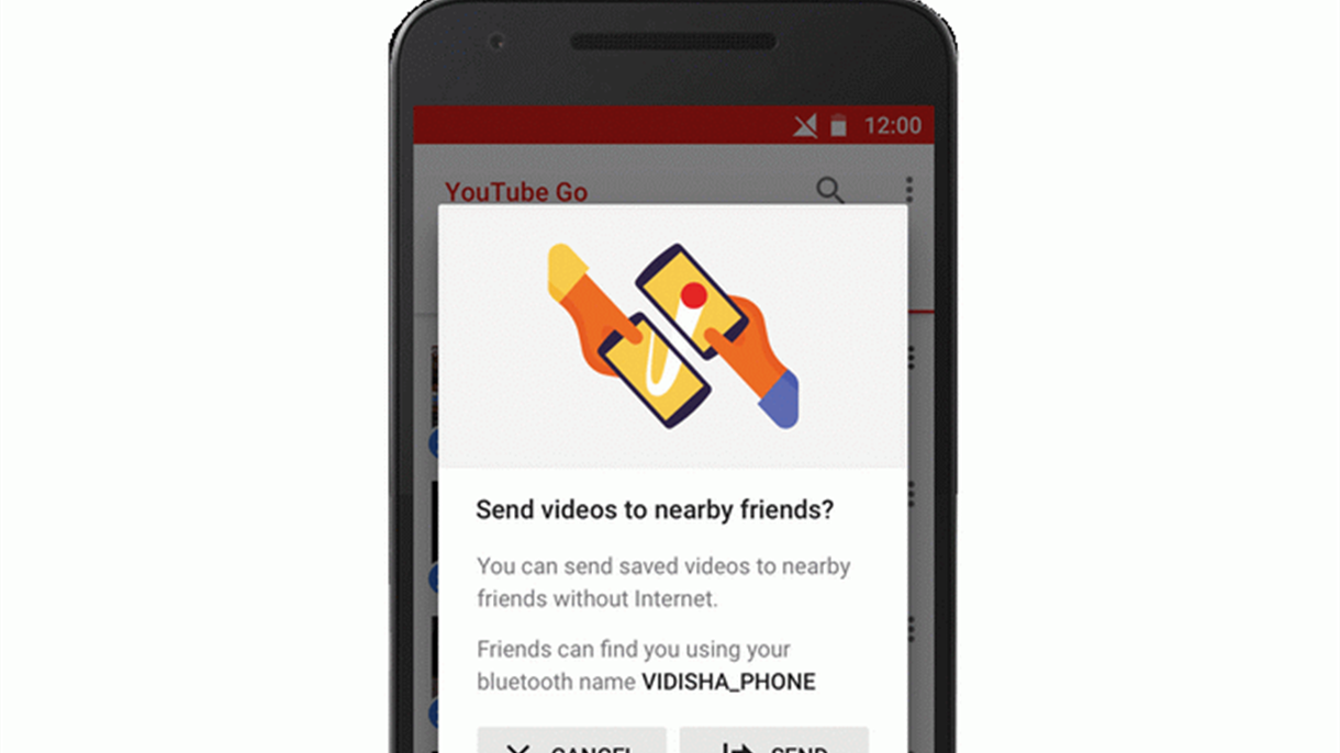 يوتيوب الجديد لا يحتاج الى انترنت !