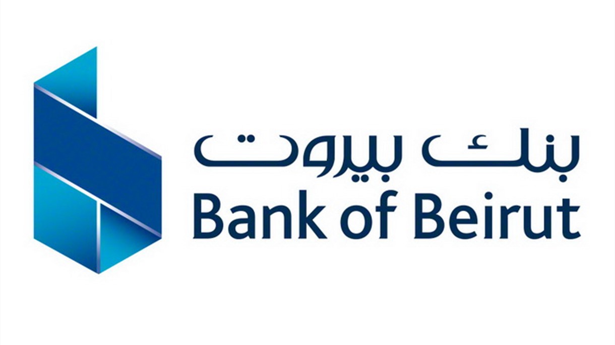 بورصة بيروت تُدرِج كامل الاسهم التفضيلية فئة K لبنك بيروت