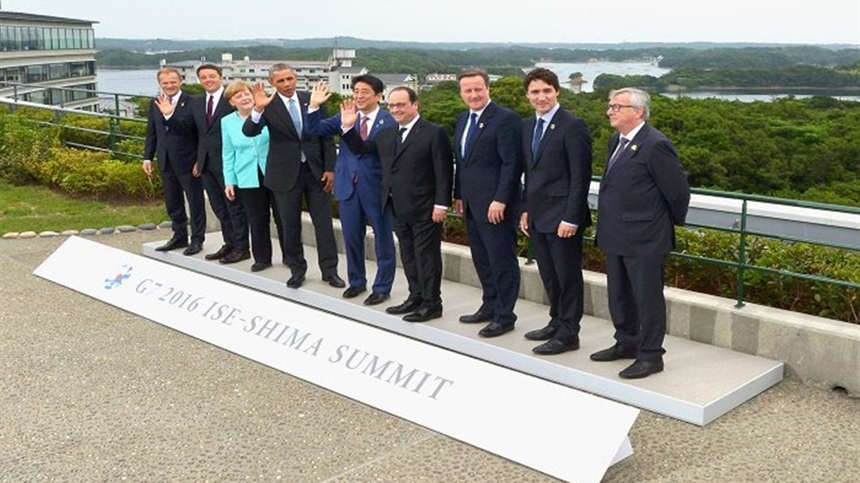 القوى الصناعية السبع تتفق على مواجهة هذا الخطر