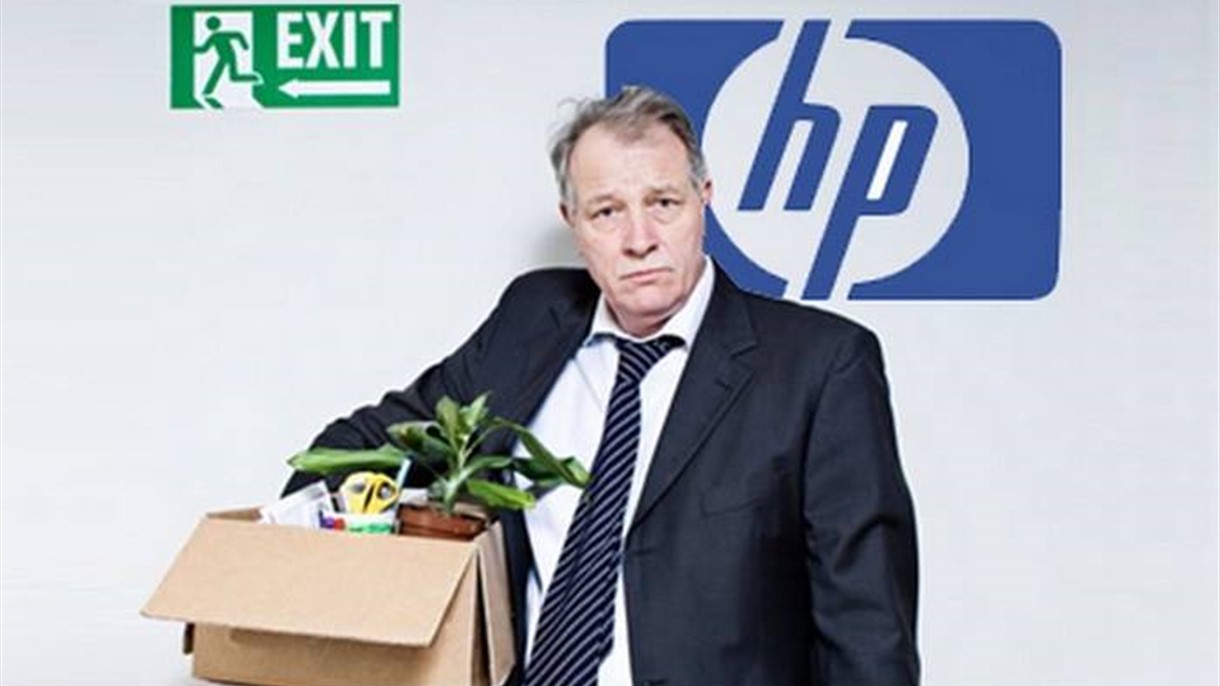 إتش بي ستبدأ بتسريح آلاف الموظفين