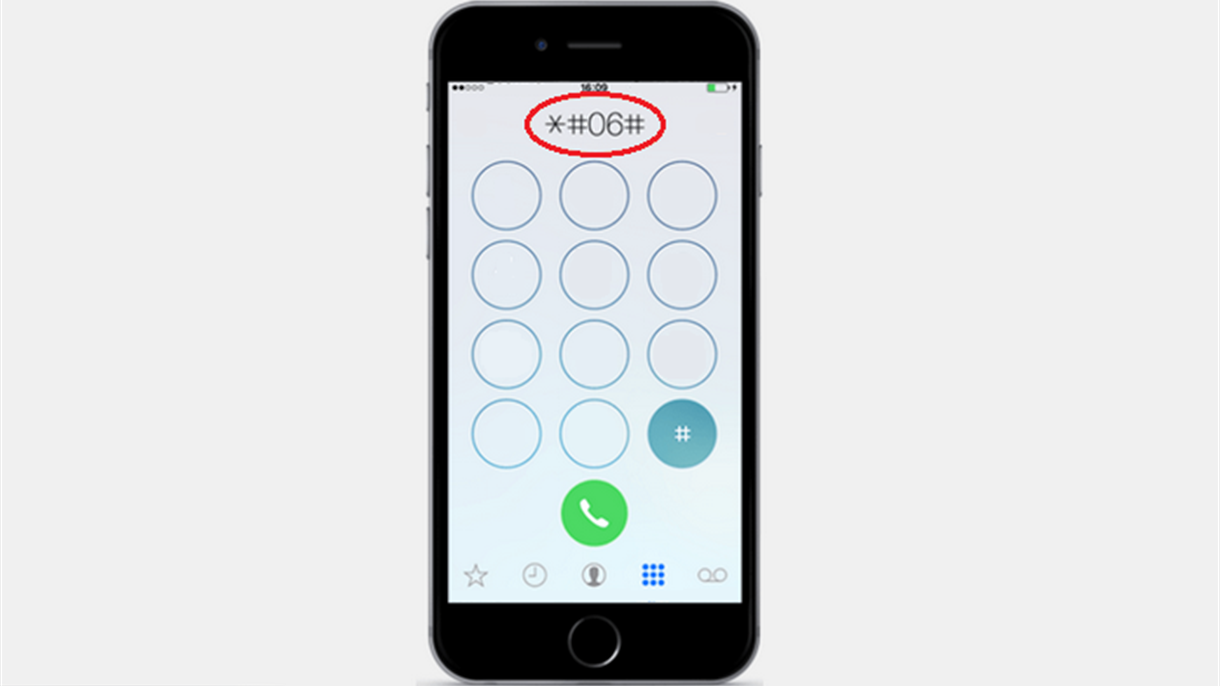 الهاتف الذي بين يديكم أصلي أو مقلد ؟