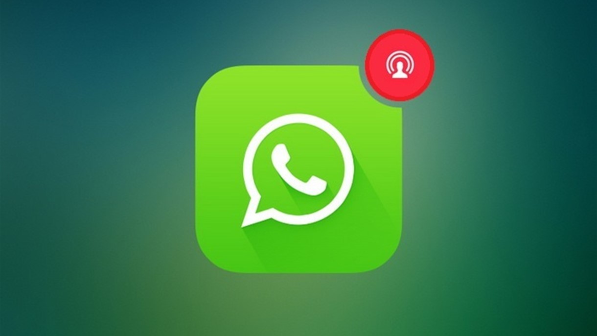 واتس آب... ماذا بعد ؟