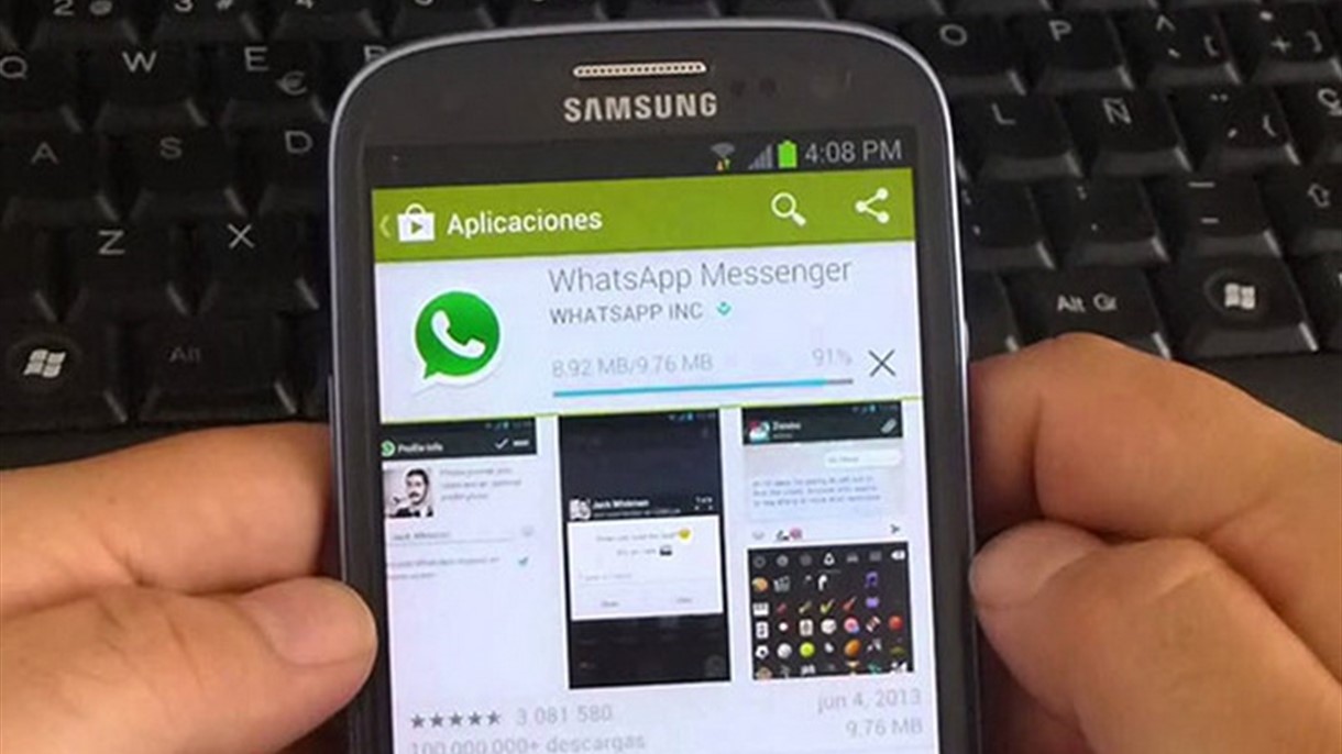سامسونغ: حان الوقت لمنافسة واتس آب