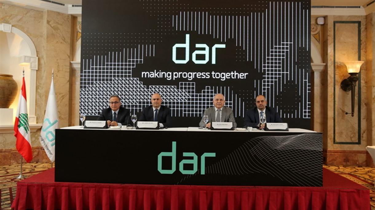 هكذا احتفلت شركة دار الهندسة بعامها الستين