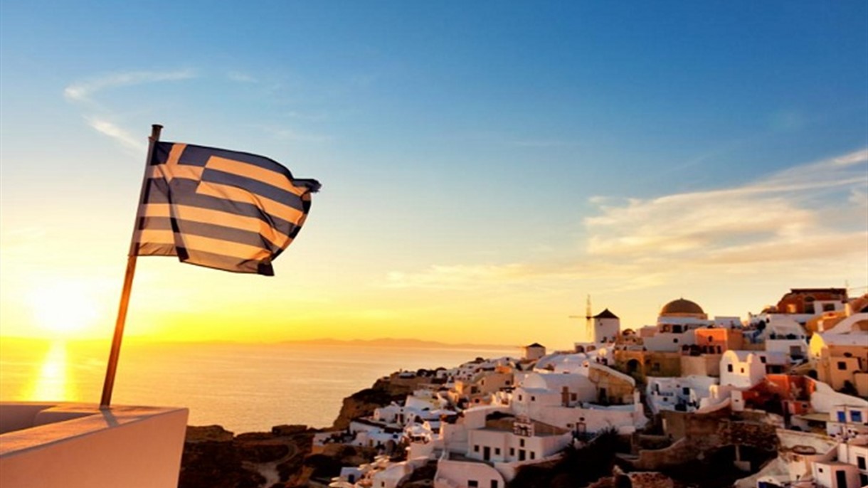 "جيرمين ستريت" يخطط لاستثمار 300 مليون يورو في "استير بالاس" اليوناني