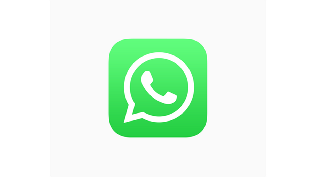 هذا ما تجهلونه عن واتساب