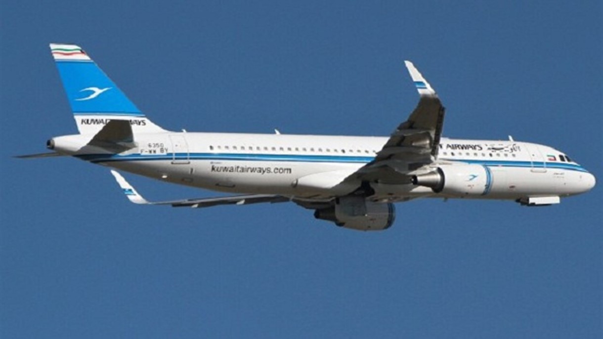 الخطوط الكويتية تطلق فيلكا