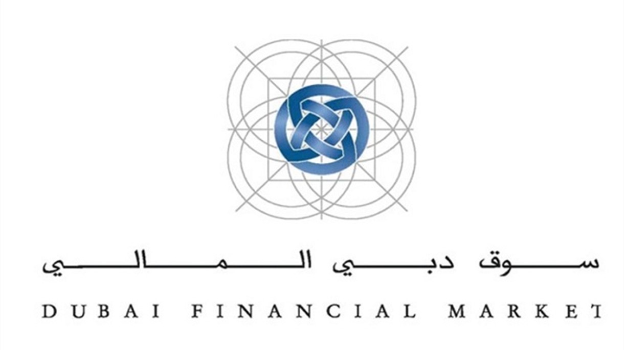 صفقة كبيرة في سوق دبي المالي