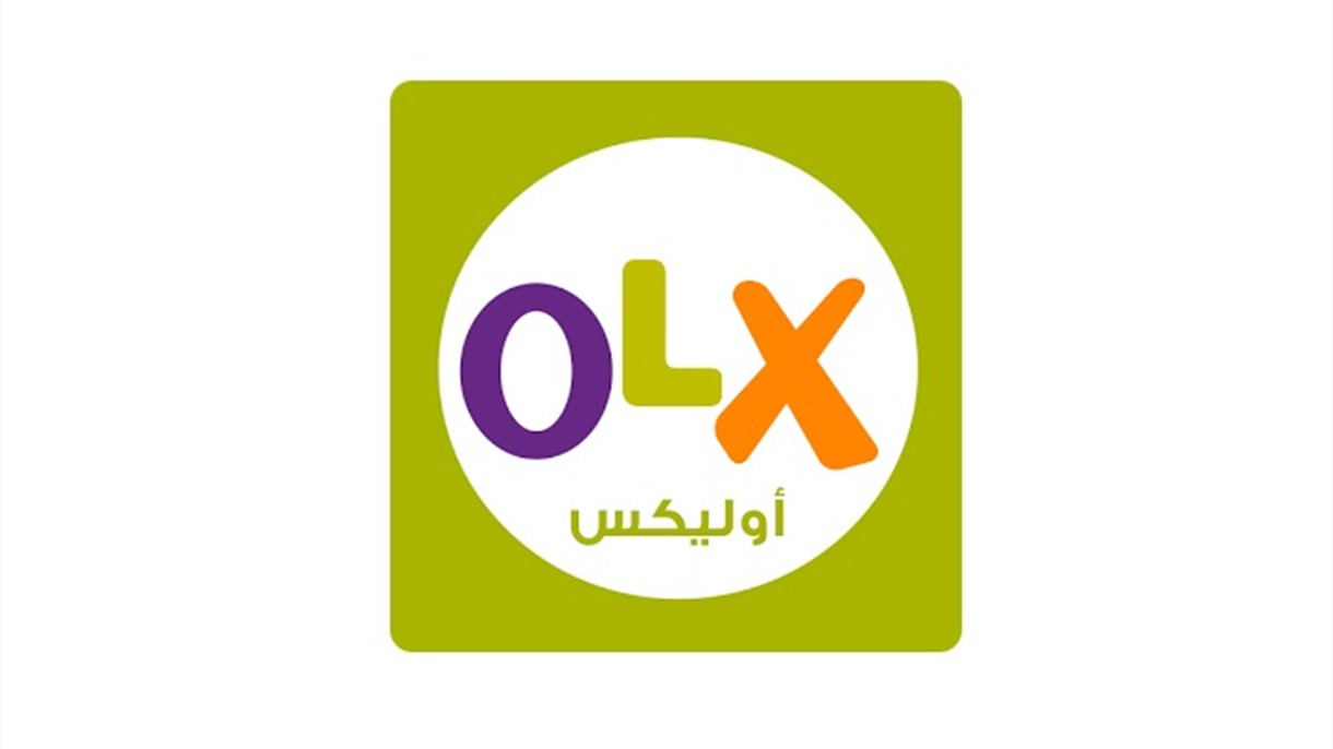 كيف تجني 800 دولار من الأغراض الموجودة في منزلك؟
