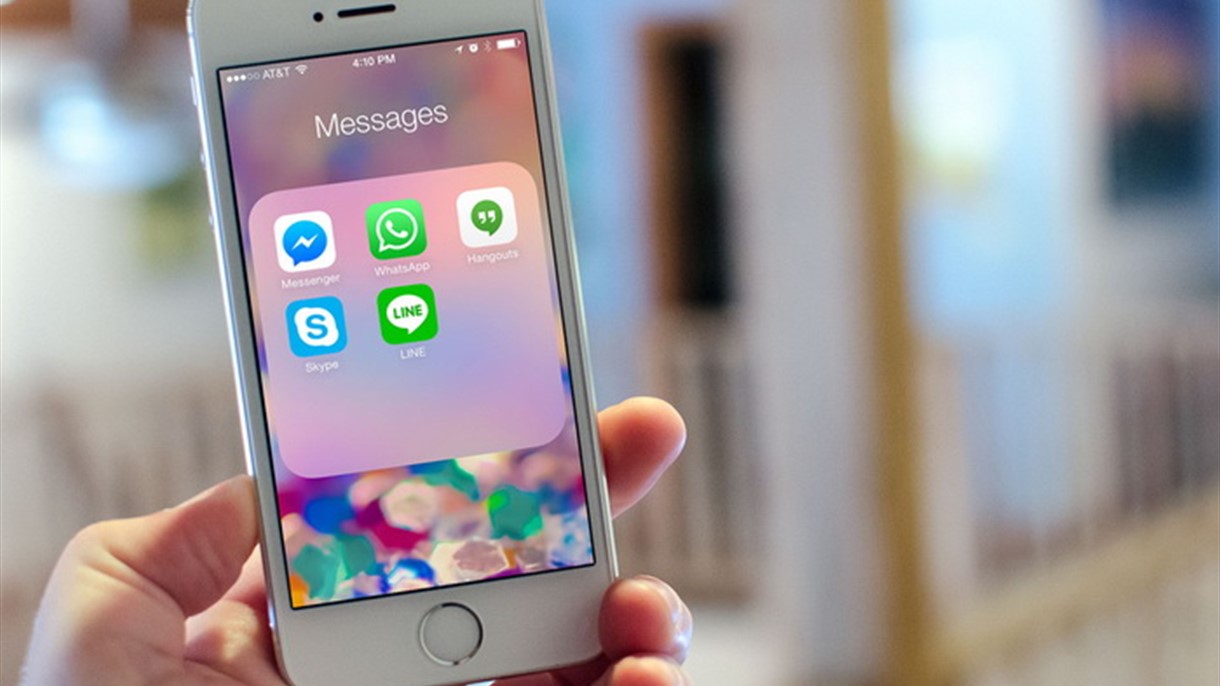 لاين يسبق واتساب بميزة الـ 200