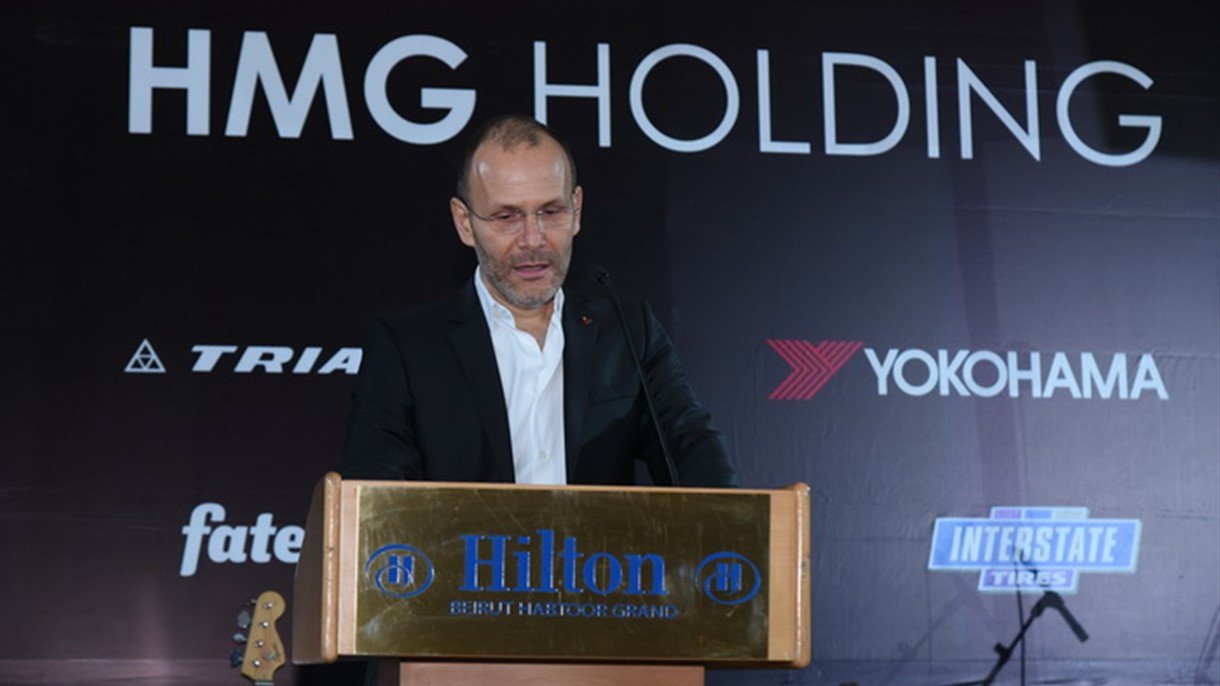 حويّك: يوكوهاما بين الأكثر مبيعاً في لبنان