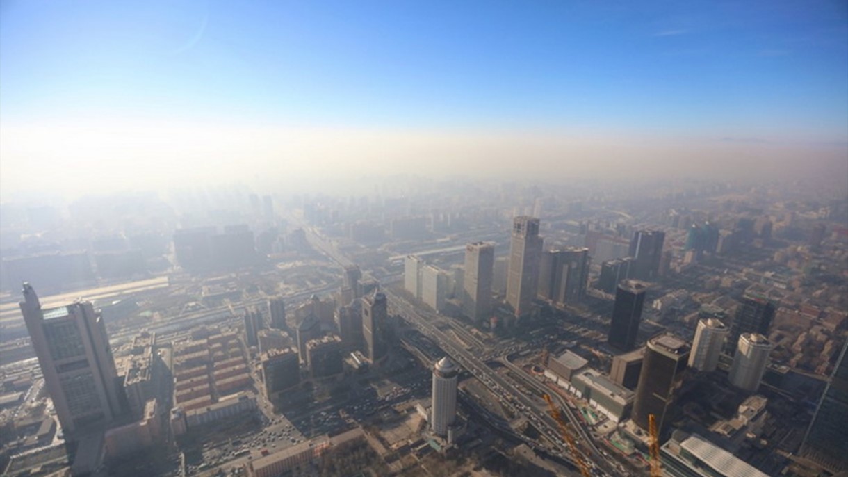 ثاني اقتصاد في العالم يأمر بإقفال 1200 مصنعاً