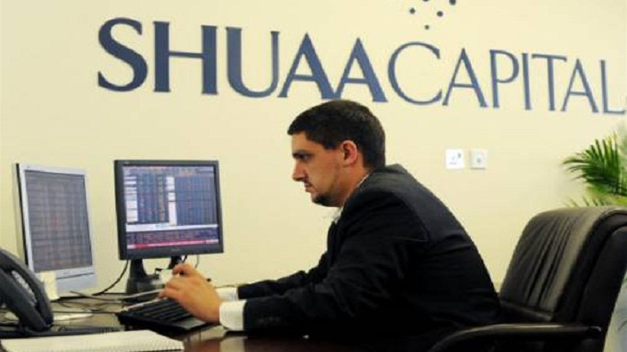 شعاع كابيتال تشتري حصة في المصرف الخليجي التجاري