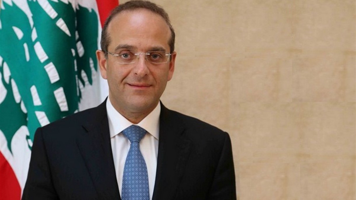 الوزير خوري يترك منصبه في البنك
