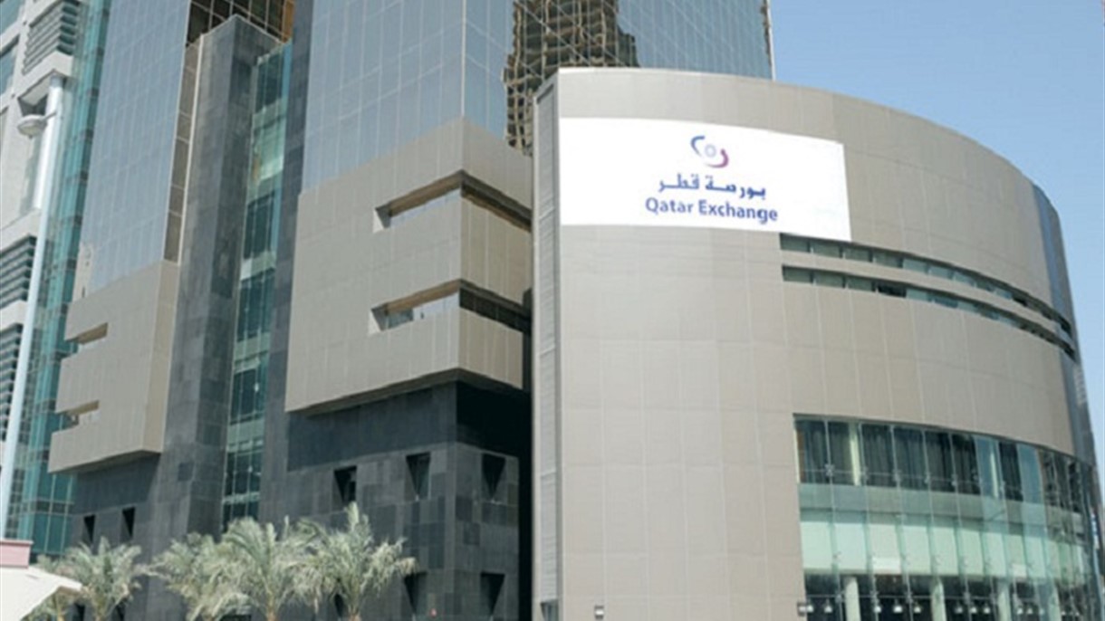هذا هو حجم سيولة بورصة قطر