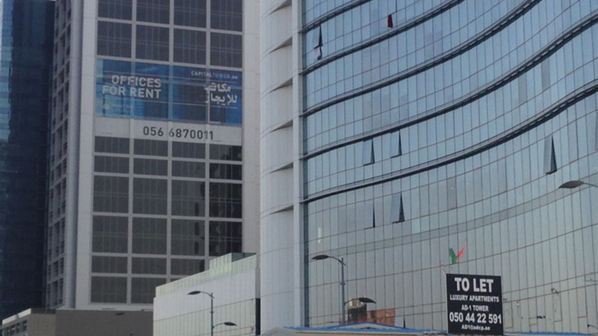رسوم جديدة ترفع إيجارات منازل الأجانب في أبوظبي