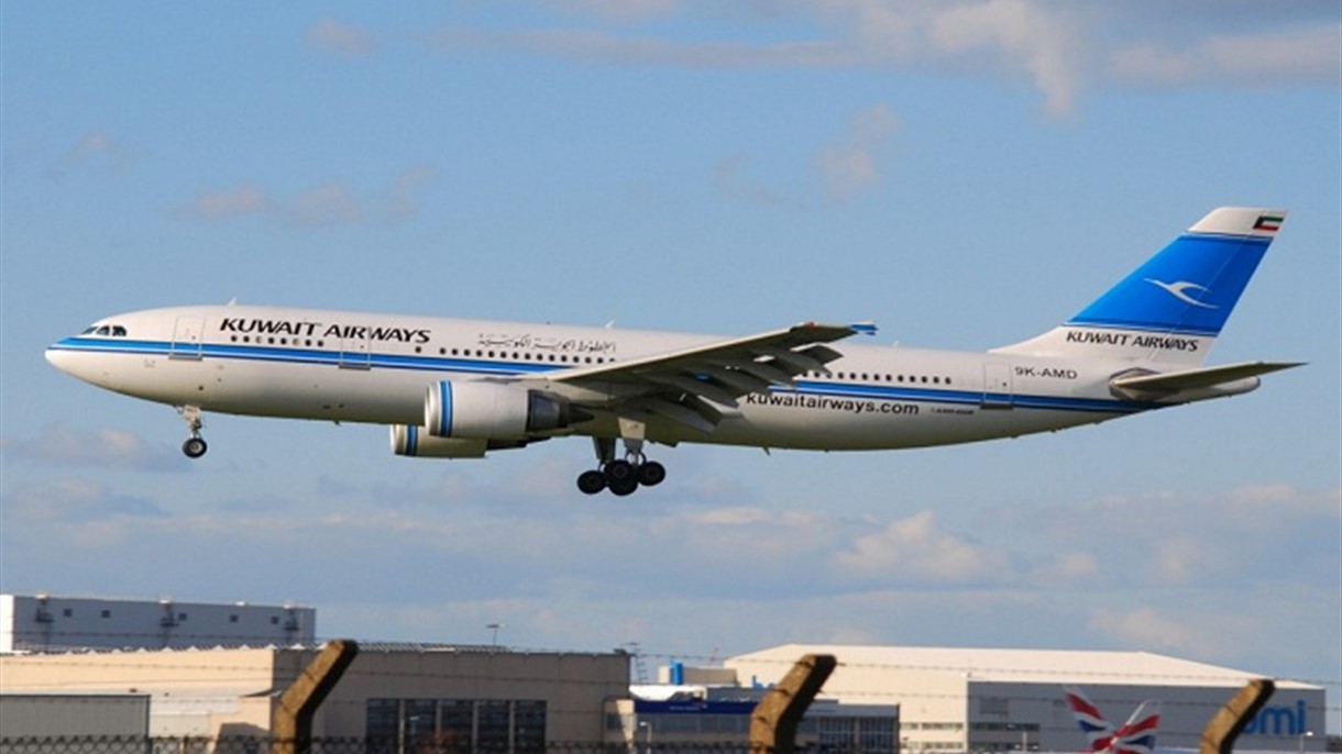 الخطوط الكويتية تجد أُماً لها