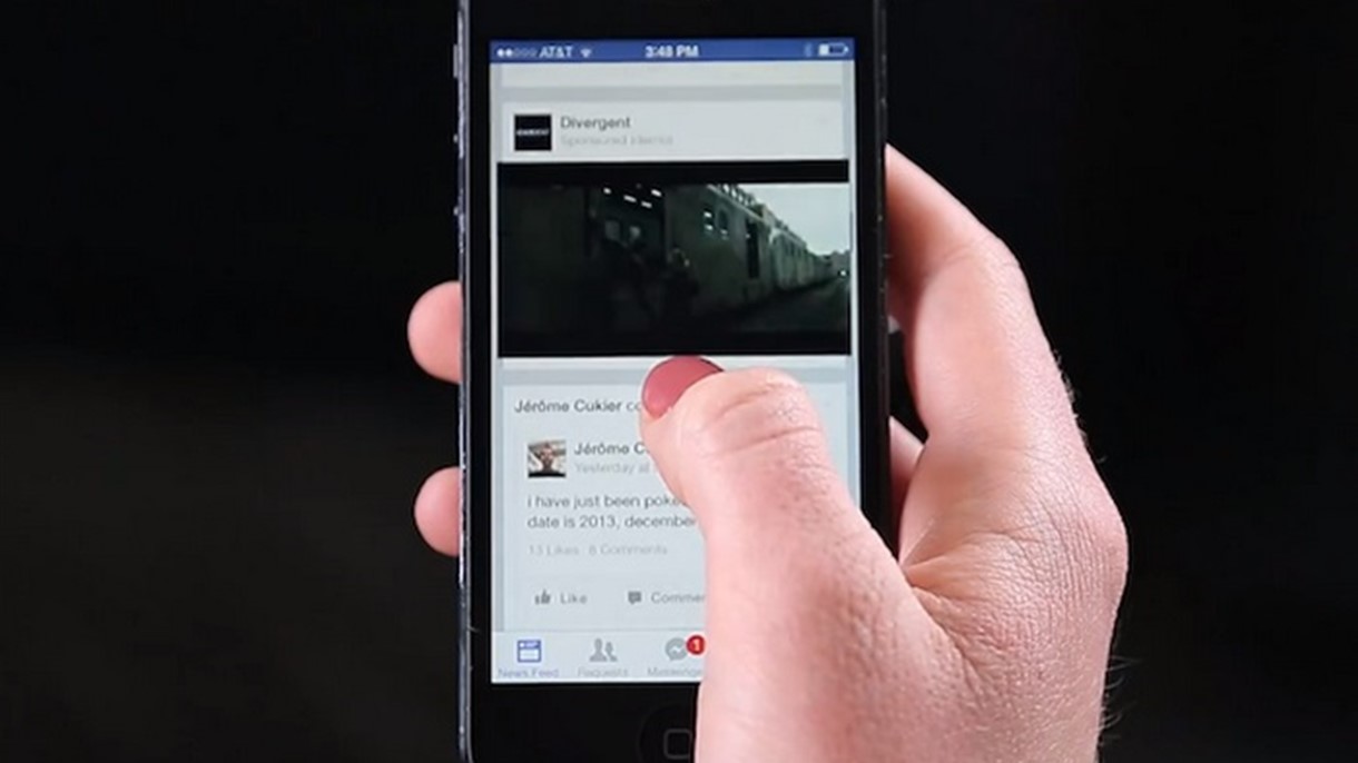 بعد 20 ثانية من فيديوهات فايسبوك