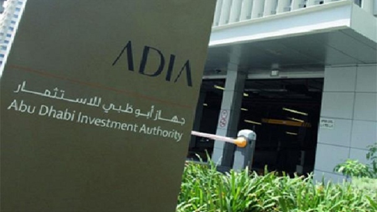 جهاز أبوظبي للاستثمار يستثمر في الصين