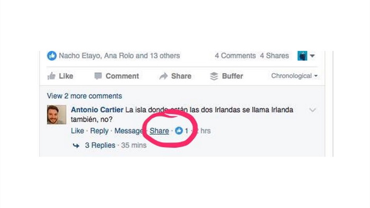الـ comment على فايسبوك سيتغير