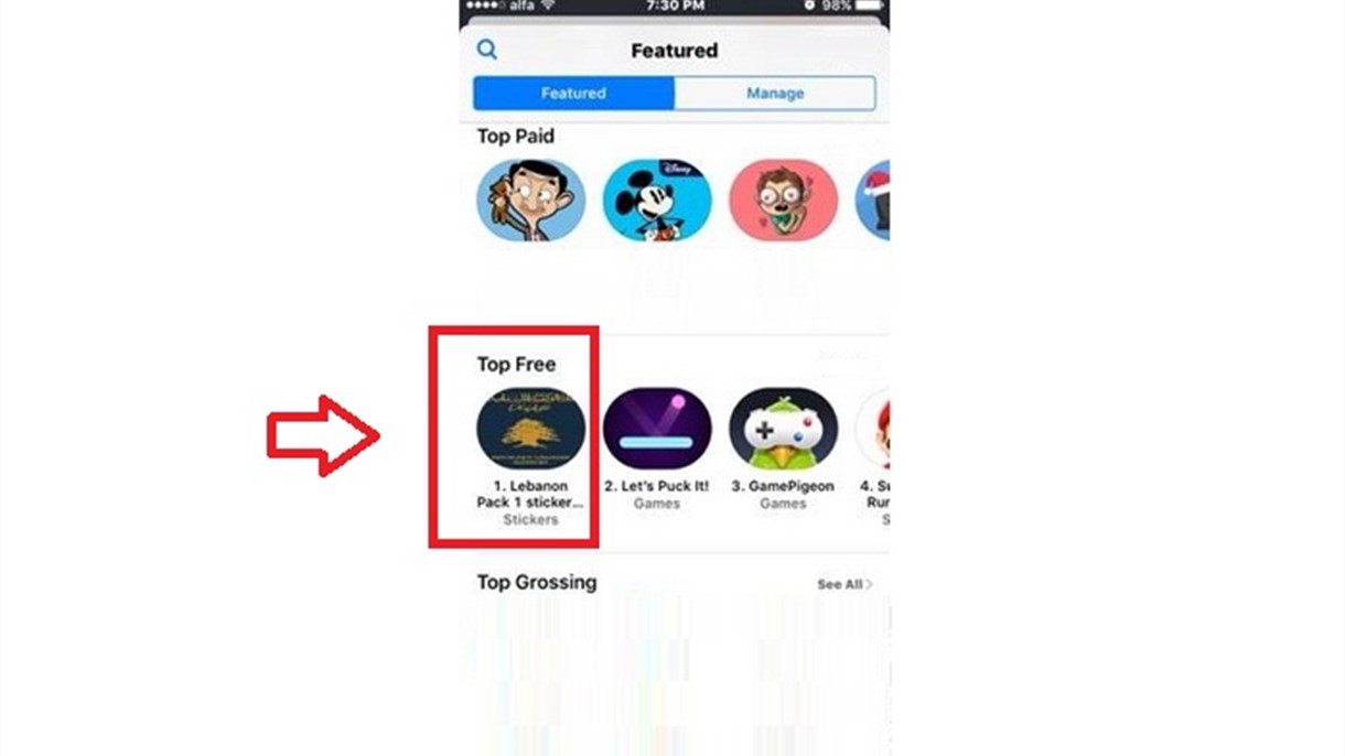 مجدداً موقع Business Echoes يقفز بهذا التطبيق الى رقم 1