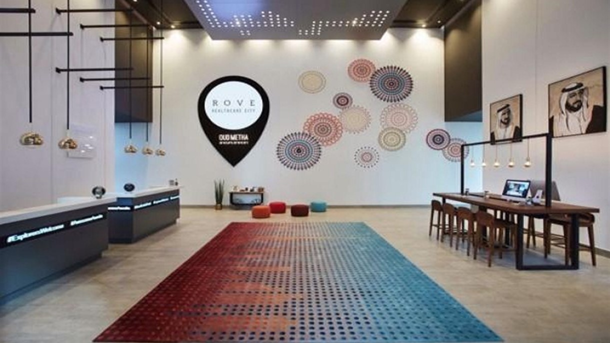 إعمار للضيافة  تفتتح روف المدينة الطبية في دبي