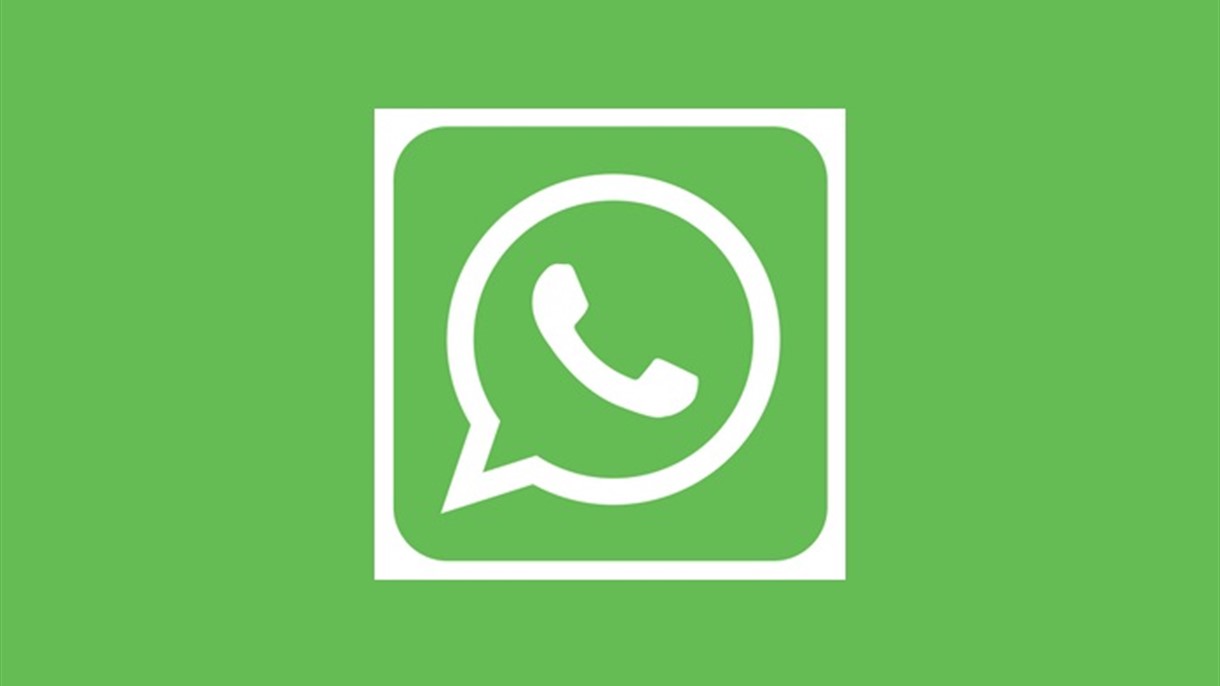 ميزة واتساب الجديدة لـ 24 ساعة فقط