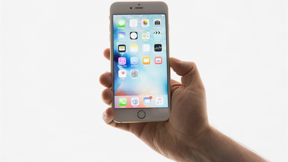 المزيد من التطبيقات لحاملي آيفون