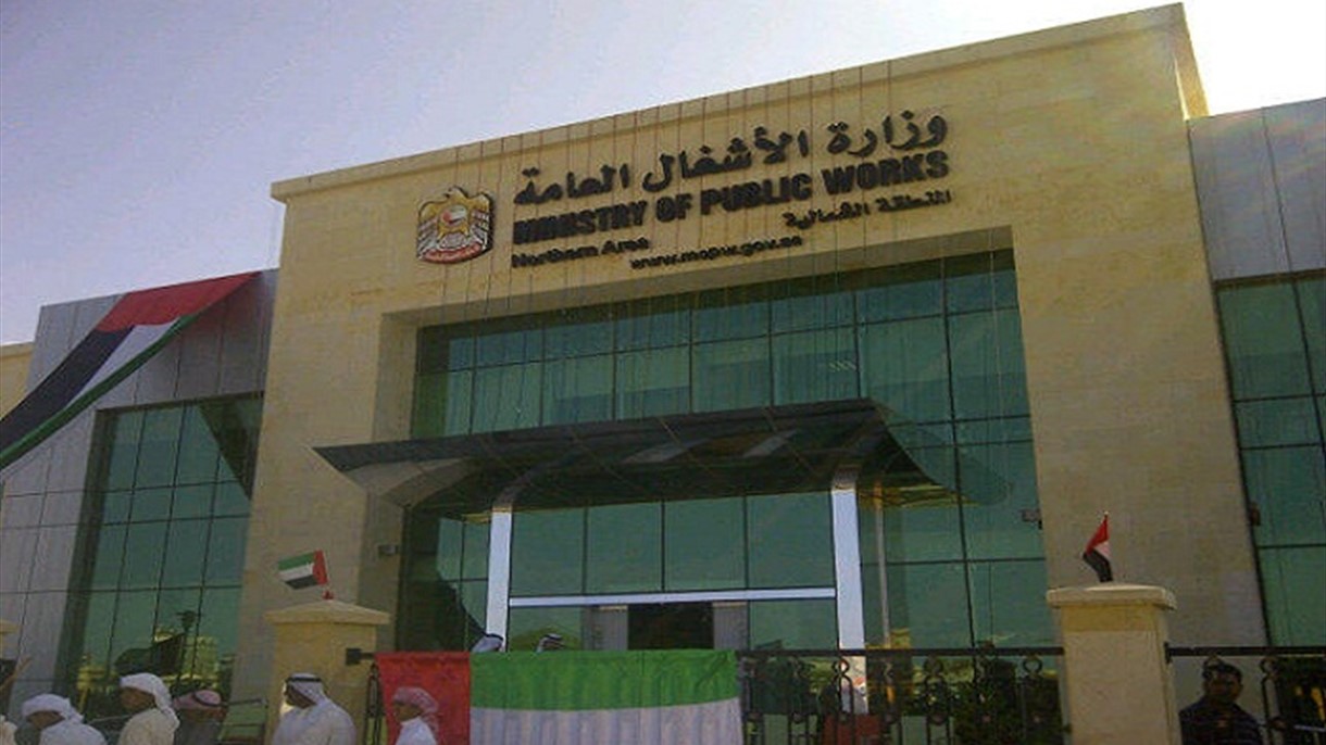 71 مشروع لوزراة الأشغال الكويتية