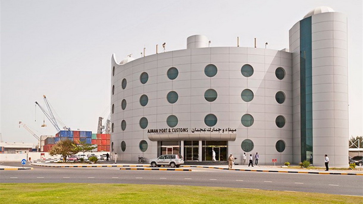 ميناء جديد في عجمان