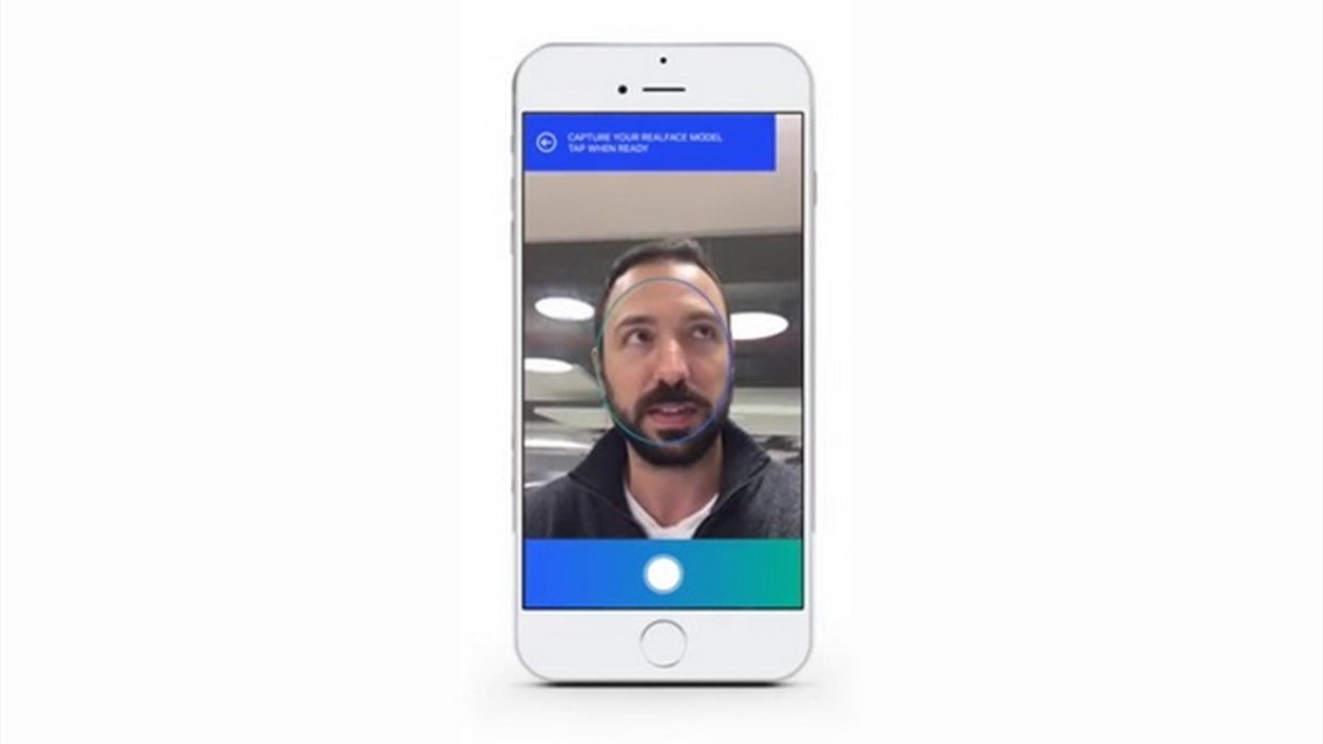 طريقة جديدة لفتح آيفون