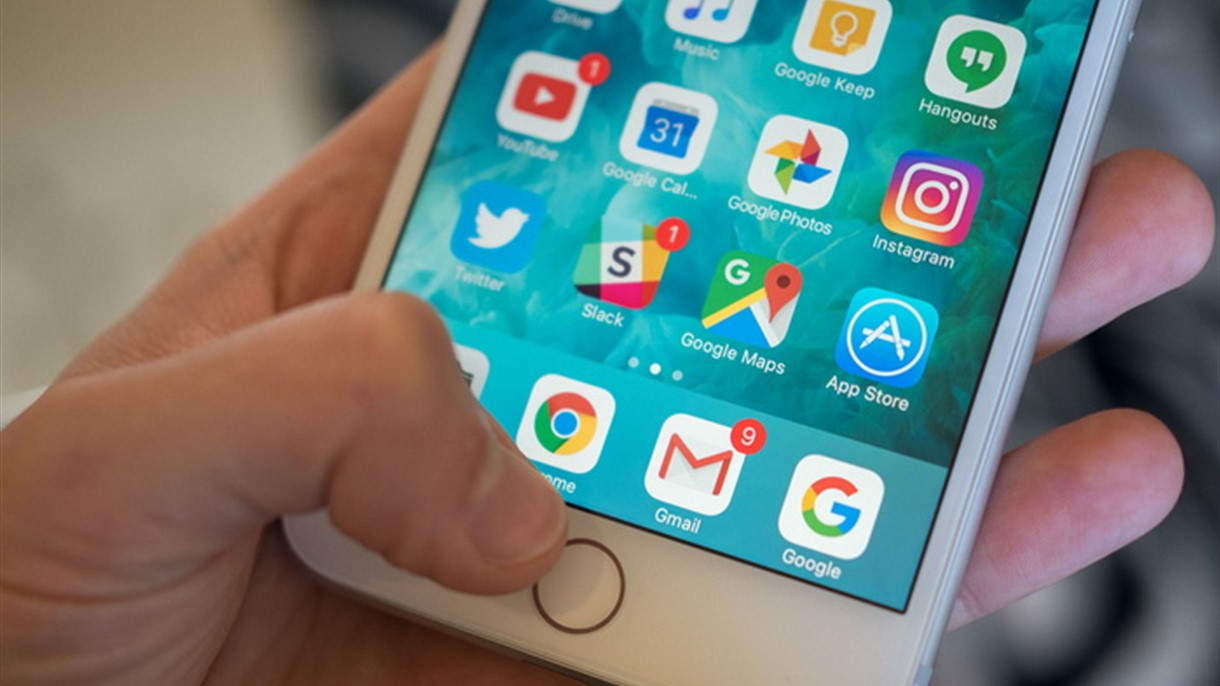 تطبيق يكشف لكم من حاول الدخول الى صوركم