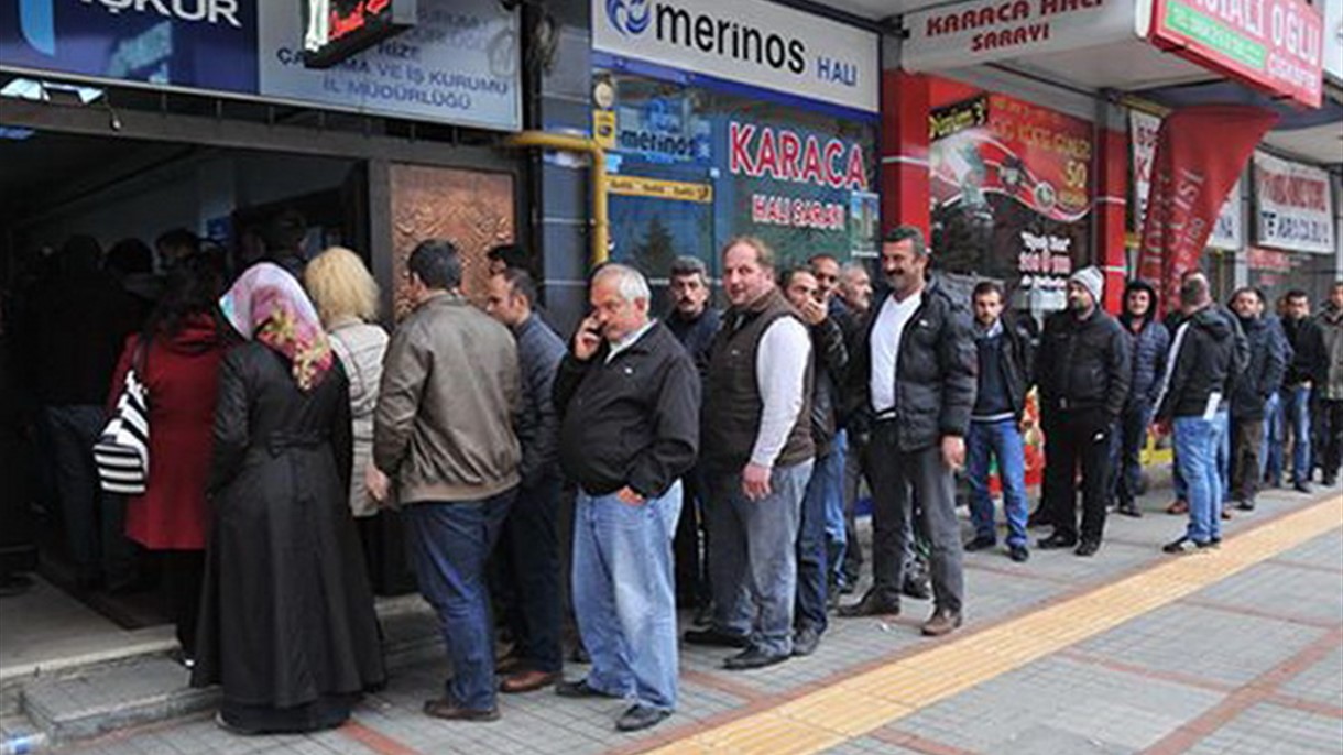 البطالة في تركيا عند أعلى مستوياتها