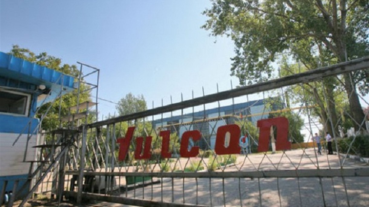 فولكان الرومانية في مهمة جديدة