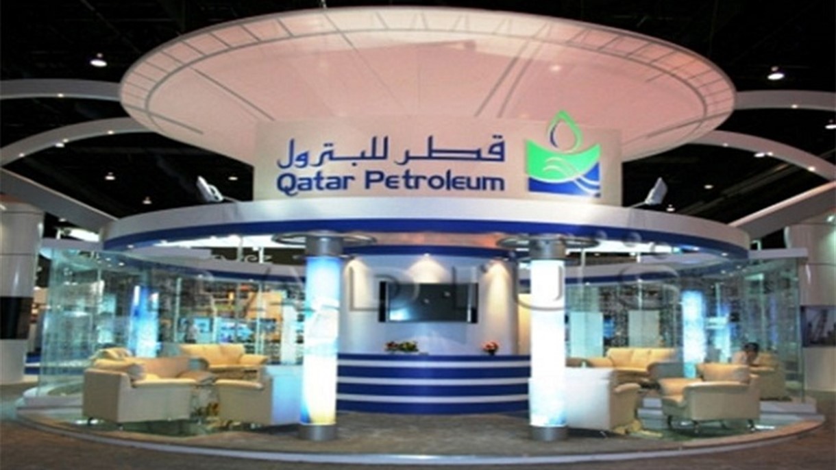 قطر للبترول قد تشارك بدورة التراخيص في لبنان