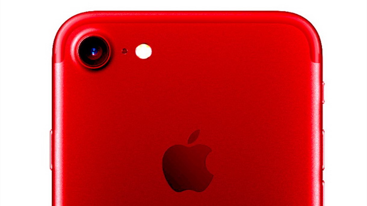 آيفون سيشارك الحرباة بصفاتها