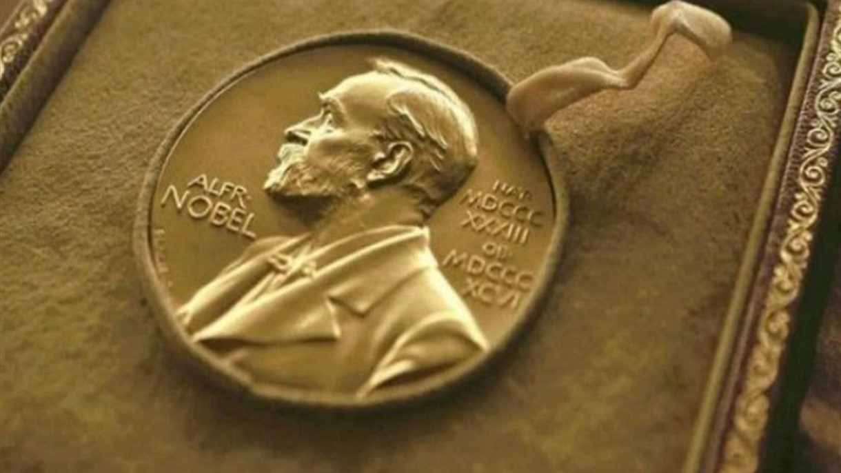 الغموض يلف تسليم جائزة نوبل للآداب
