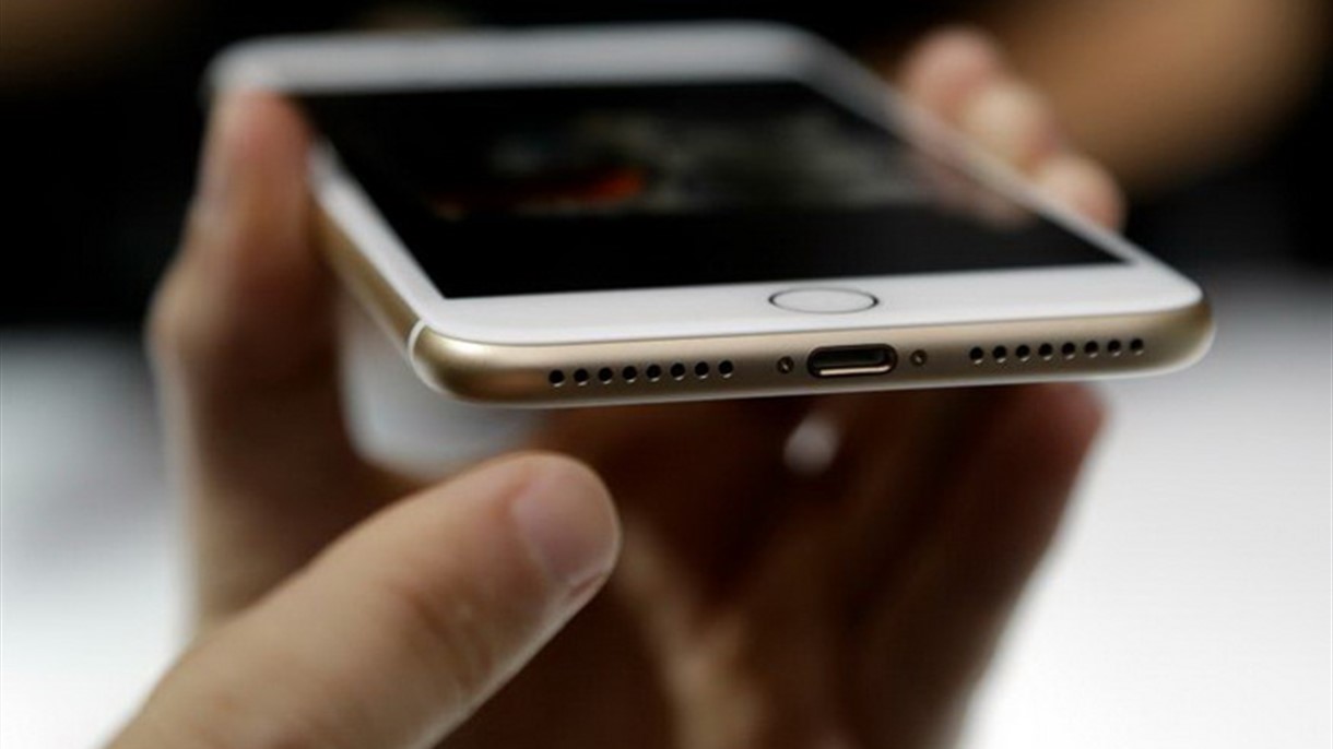 لحاملي آيفون الراغبين بلحية وشوارب!