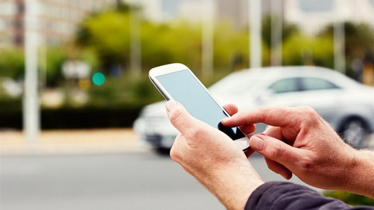 قريباً أطلب سيارتك بالهاتف