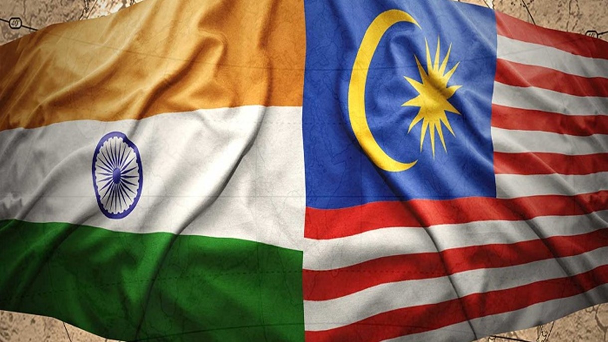 الهند وماليزيا في تعاون جديد