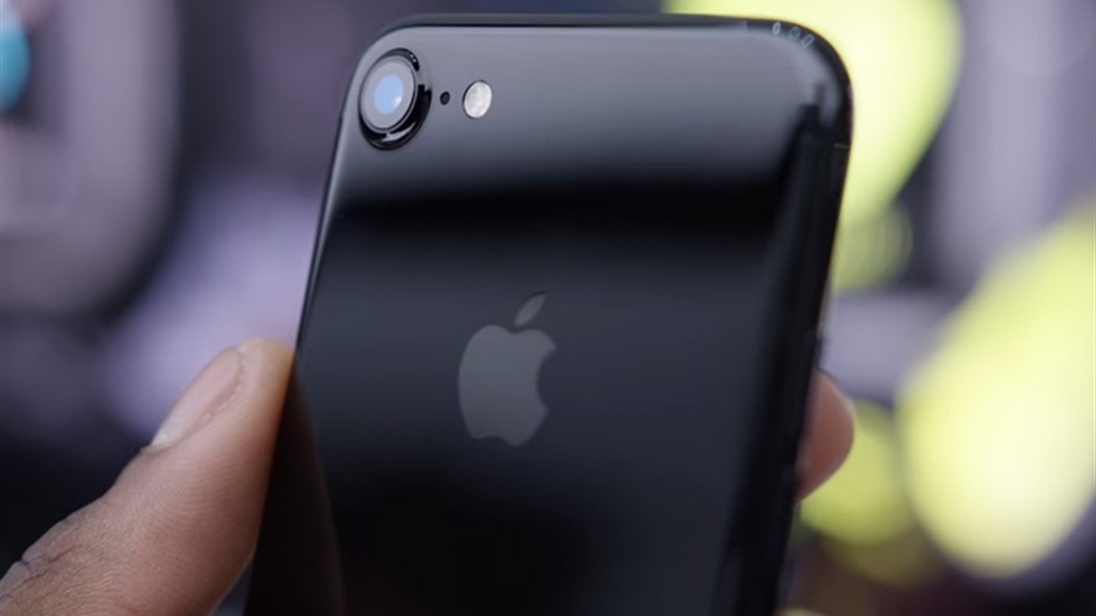 كوالكوم تصدم حاملي آيفون 7 بـ 134 صفحة