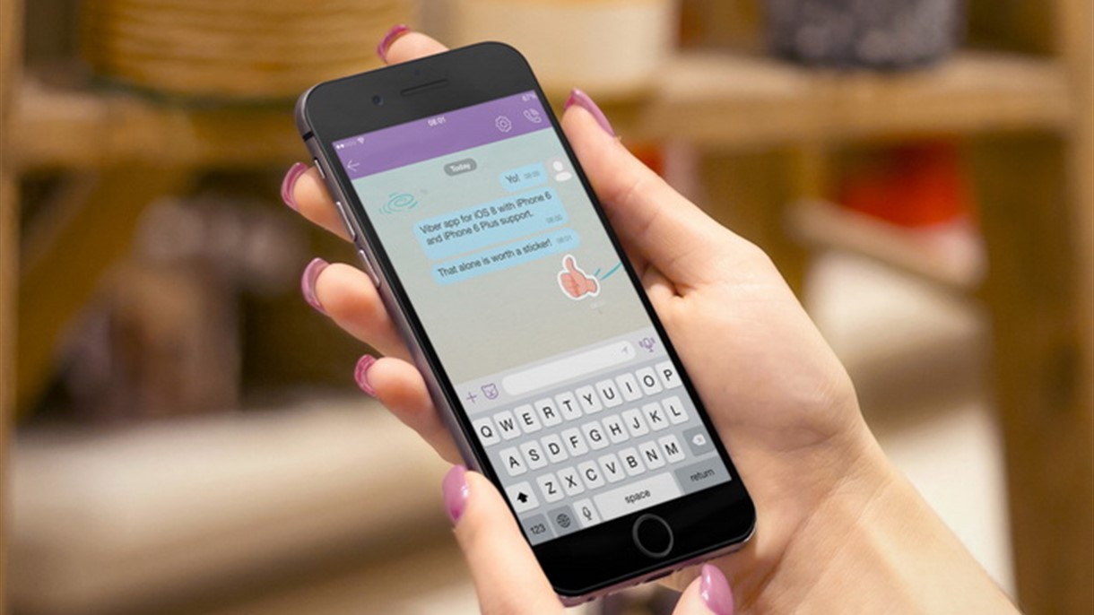 تعرّفوا الى ما أضافه فايبر البارحة