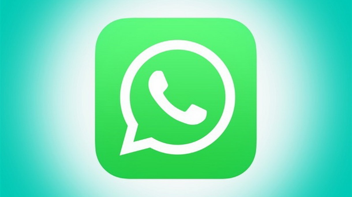 واتساب طرح جديده صباح اليوم