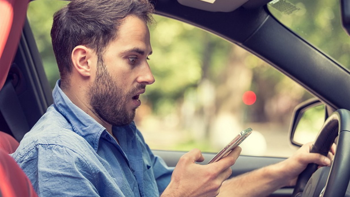 تطبيق سيستفيد منه سائقو السيارات