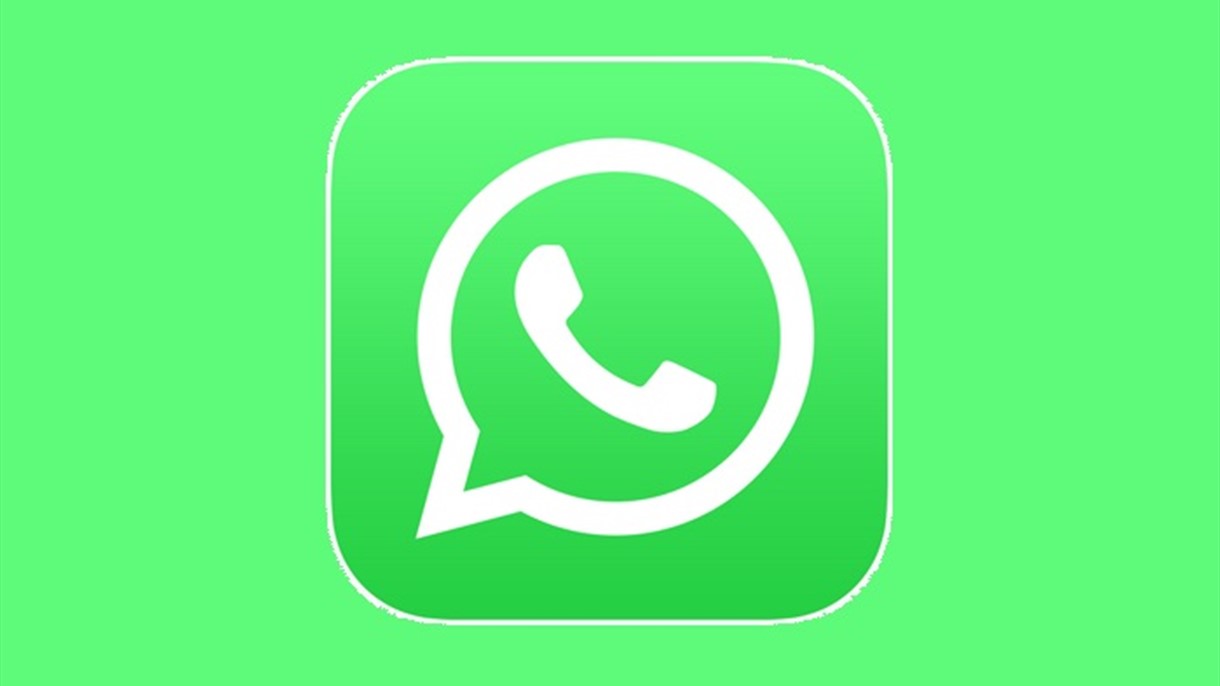 واتساب لبنان: بعد في هايدي ما عملوها