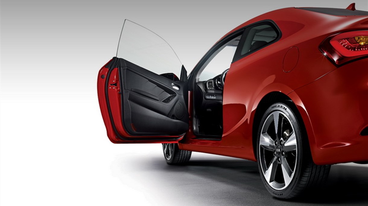 كيا ستوقف هذه السيارة نهائياً