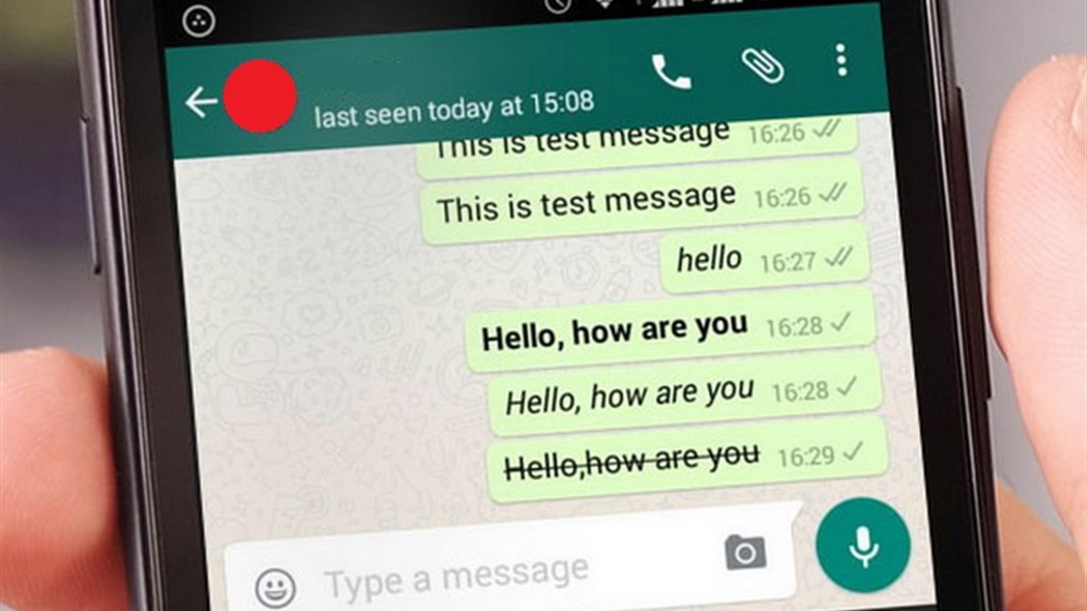 ما هي كلفة ارسال واستقبال  100 رسالة على واتساب؟