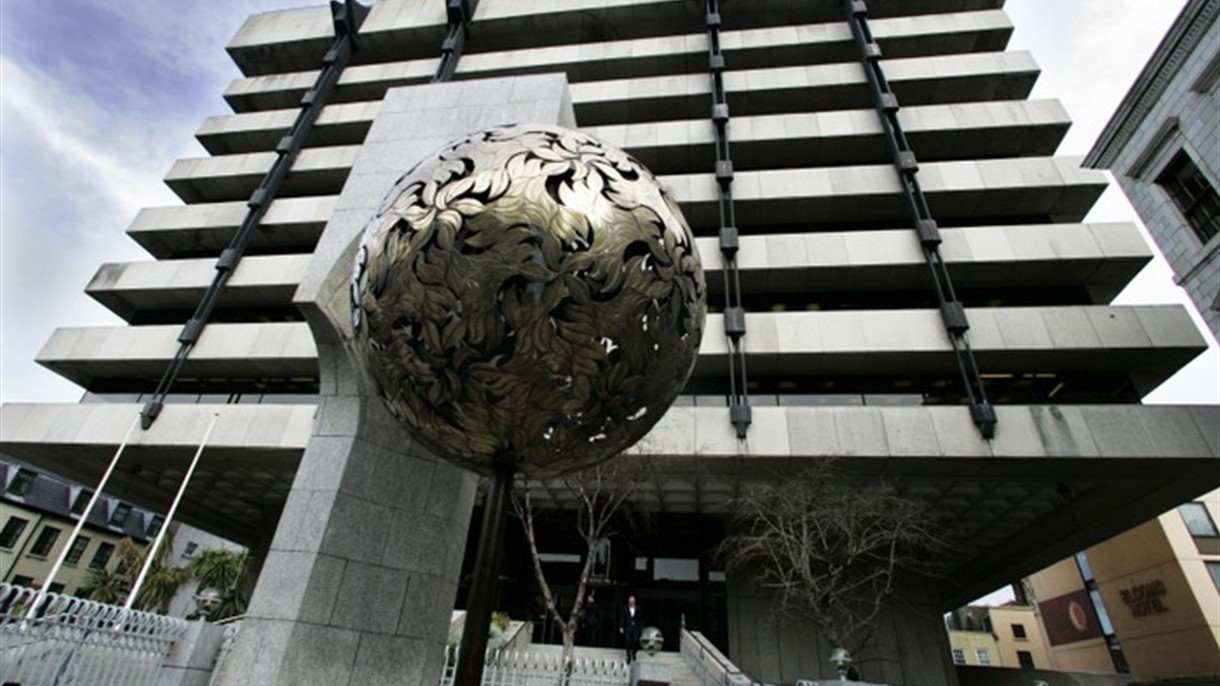 تعرّف الى أول بنك مركزي أُنشىء في العالم